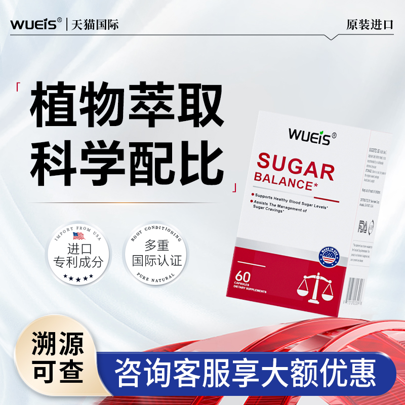 【诺奖专利款】WUEIS痔康灵菊部肉球内外混合专用痔体AF