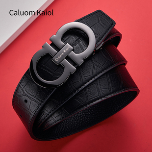 Caluom Kaiol男士真皮腰带2025新款男款裤带年轻人潮流平滑扣皮带