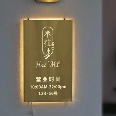 不锈钢镂空灯箱店铺门头广告牌招牌LED发光字定制悬挂logo门牌