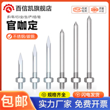 304不锈钢管卡钉镀锌直杆钉抱箍钉子PVC管箍墙钉加长螺杆卡箍吊杆