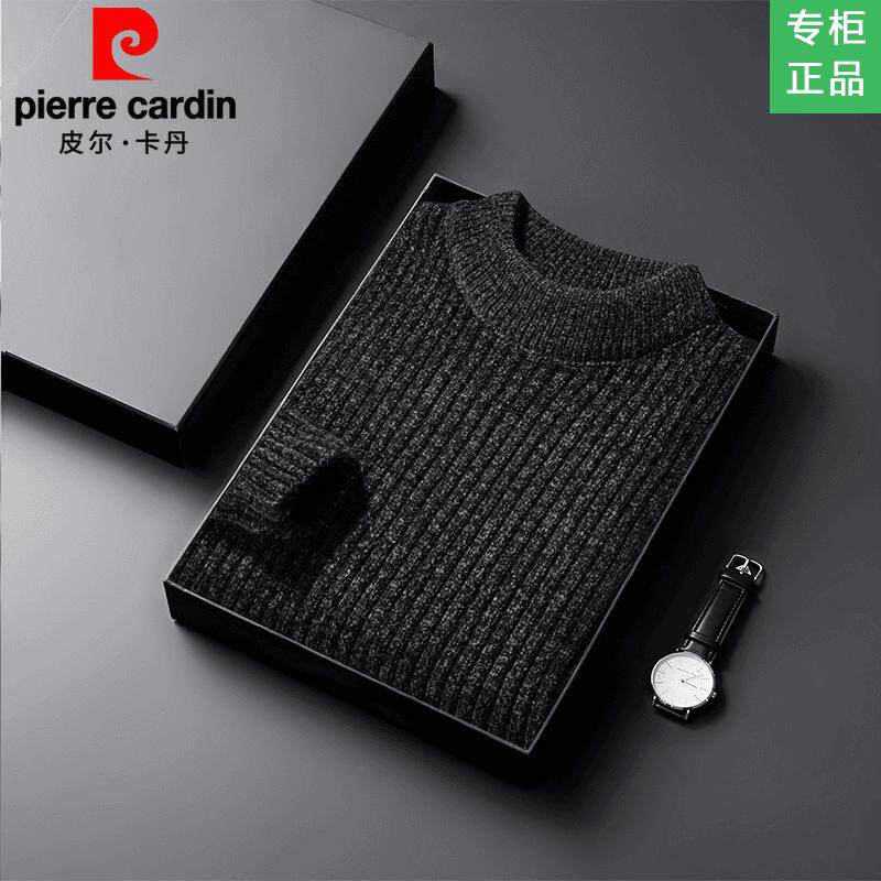 皮尔卡丹秋冬新款时尚男士水貂绒半高领毛衣加厚保暖针织衫打底衫