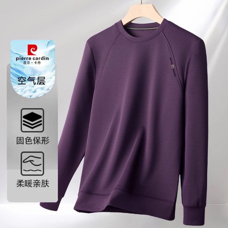 皮尔卡丹2025春季新款软糯亲肤空气层圆领舒适百搭打底长袖卫衣男