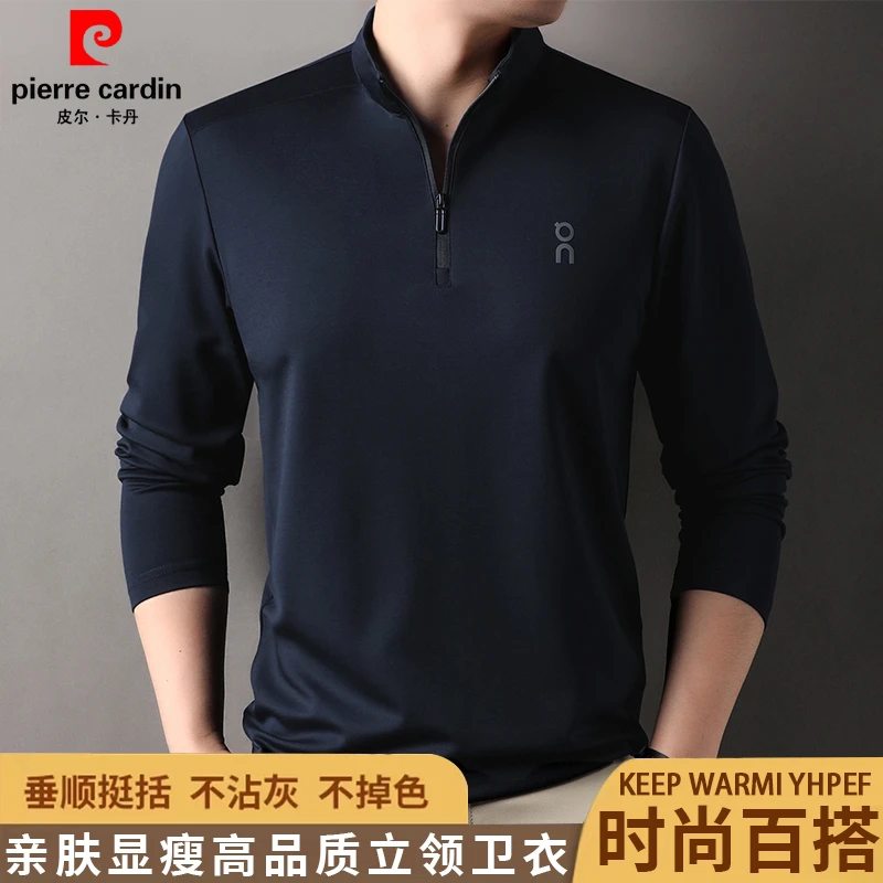 半高领拉链卫衣男户外运动长袖