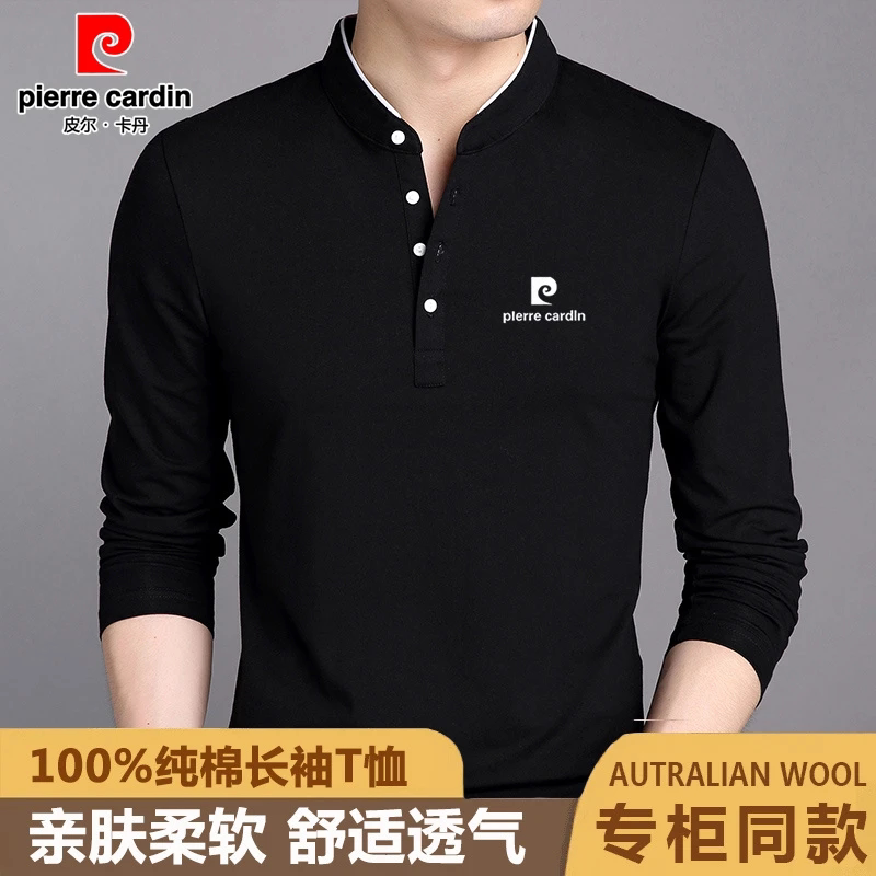 皮尔卡丹男士长袖纯棉T恤