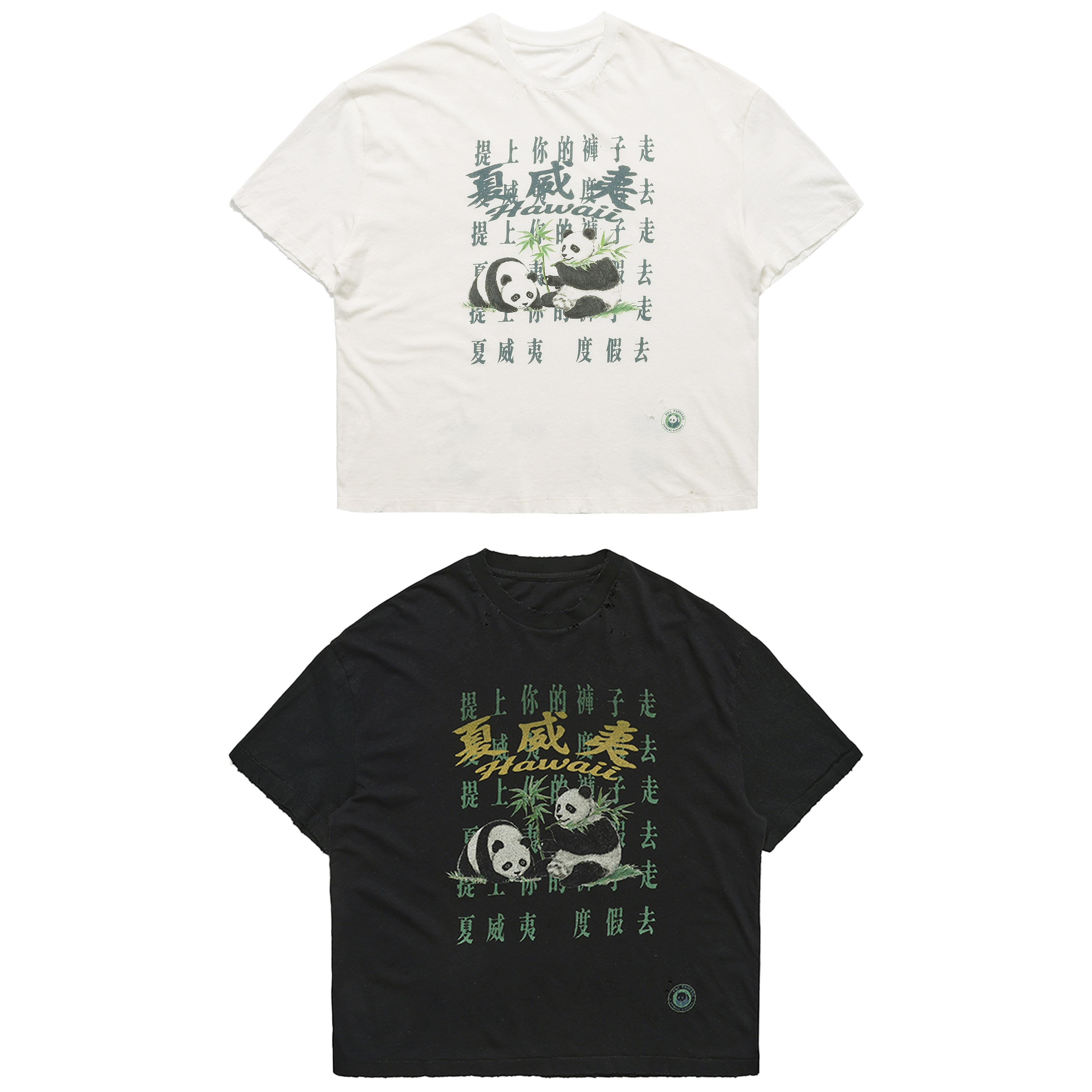 【PacShop】.pac 夏威夷印花棉麻熊猫黑白两色短袖 PANDA TSHIRT