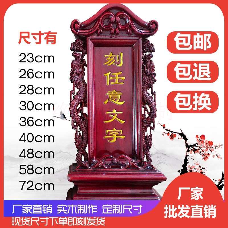 藏式帷幔西藏风格场景装饰藏族特色寺庙佛堂密宗供佛用品墙围桌围_虎窝淘