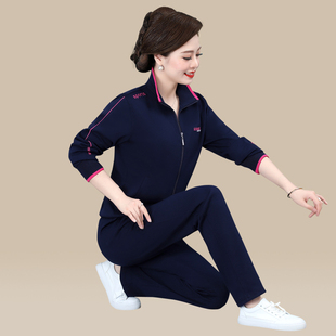 妈妈运动服套装秋冬大码加绒加厚两件套中老年人休闲秋装外套新款