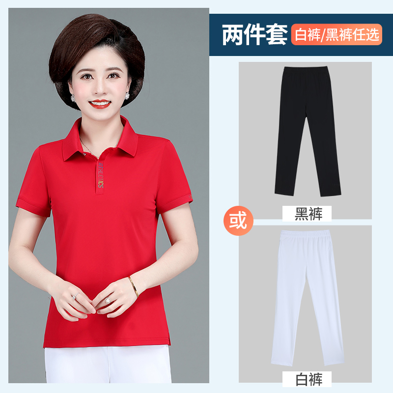 冰丝翻领polo衫女短袖宽松带领t恤定制印logo工作服运动半袖上衣