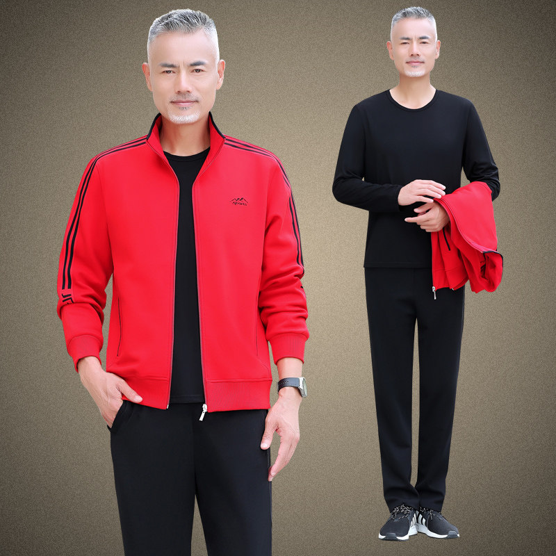 中老年运动服套装男春秋季外套