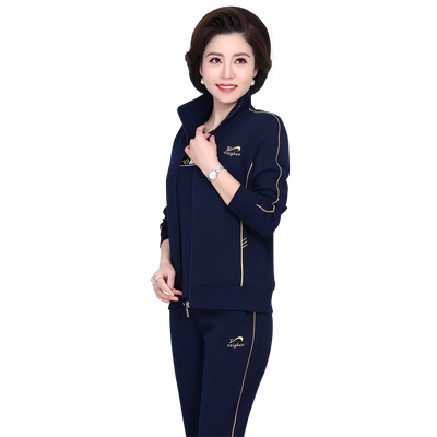 秋洋气新款中老年女秋装外套