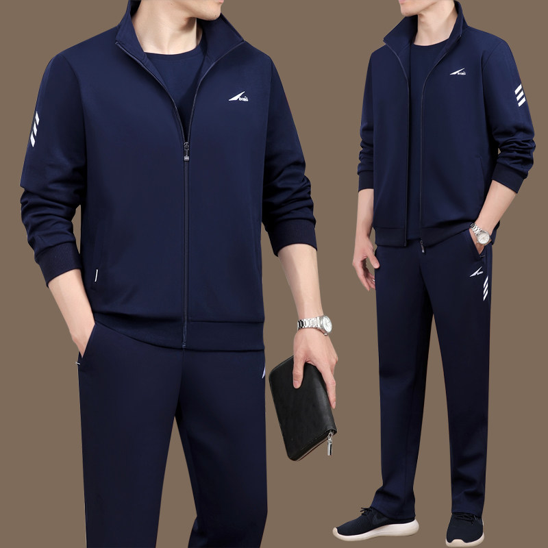 运动套装男士春秋季加厚加绒中老年运动服宽松休闲三件套爸爸春装