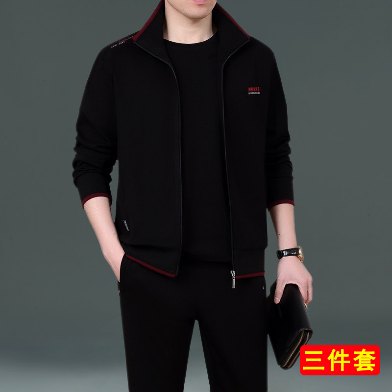 爸春秋套装203新款三件男士长