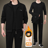 男士卫衣开衫运动服套装男秋冬加绒加厚休闲两件套宽松大码跑步服