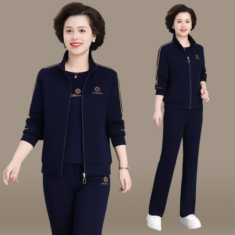 中年妈妈运动休闲套装女春秋款2025新款时尚洋气大码跑步服三件套