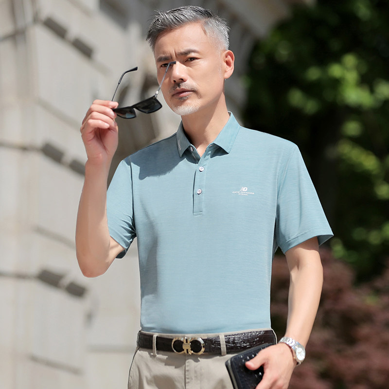 爸爸装夏季薄款冰丝短袖t恤中年男士polo衫中老年男装父亲节衣服