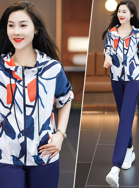 早秋休闲运动服套装女夏入秋薄款长袖洋气减龄时尚韩系速干皮肤衣