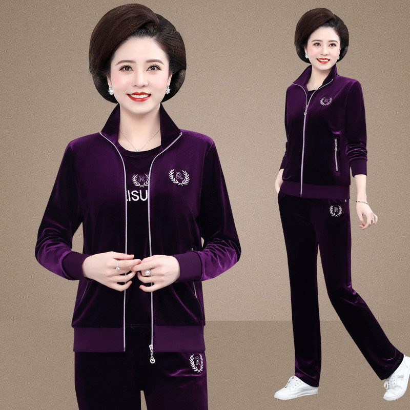 妈妈外套女春秋时尚中老年金丝绒运动服套装休闲卫衣三件套绣花潮