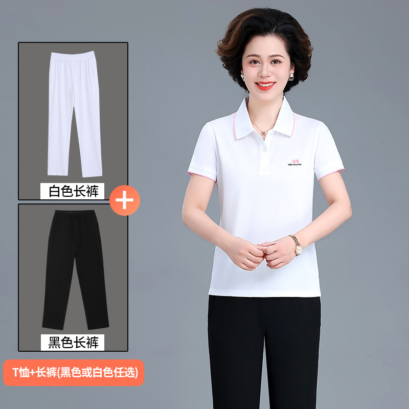 polo衫短袖男女夏季同款运动服套装夏款休闲情侣T恤半袖上衣薄款