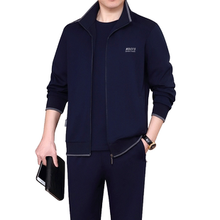 中老年爸爸运动套装男士春秋三件套2024新款休闲服父亲装春装外套
