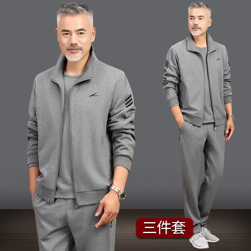 长袖外套宽松跑步休闲运动服