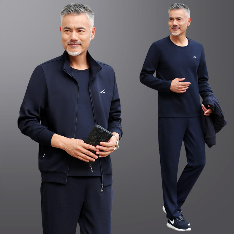 品牌中老年男士运动服套装秋冬2024新款爸爸秋季休闲宽松外套定做