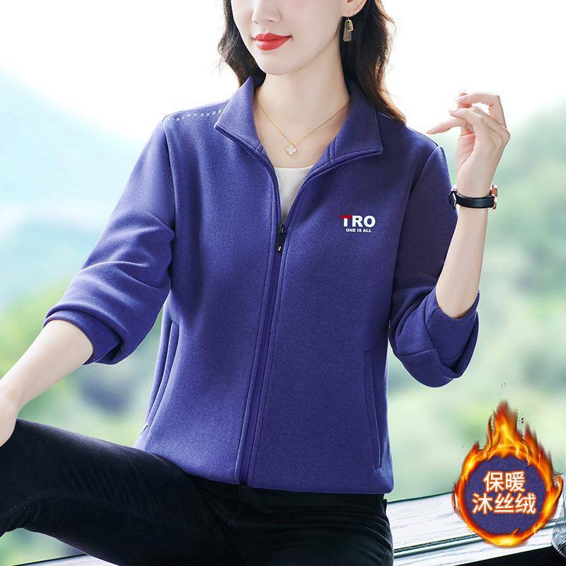 沐丝绒卫衣加厚加绒开衫外套女冬