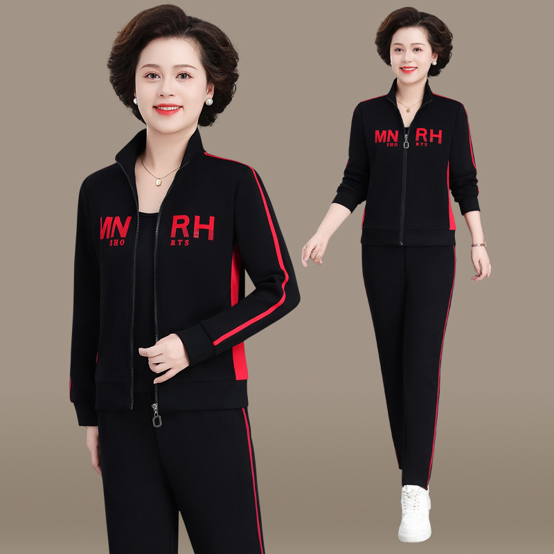 运动服套装女春秋季两件套小个子健身时尚洋气大码跑步妈妈休闲装