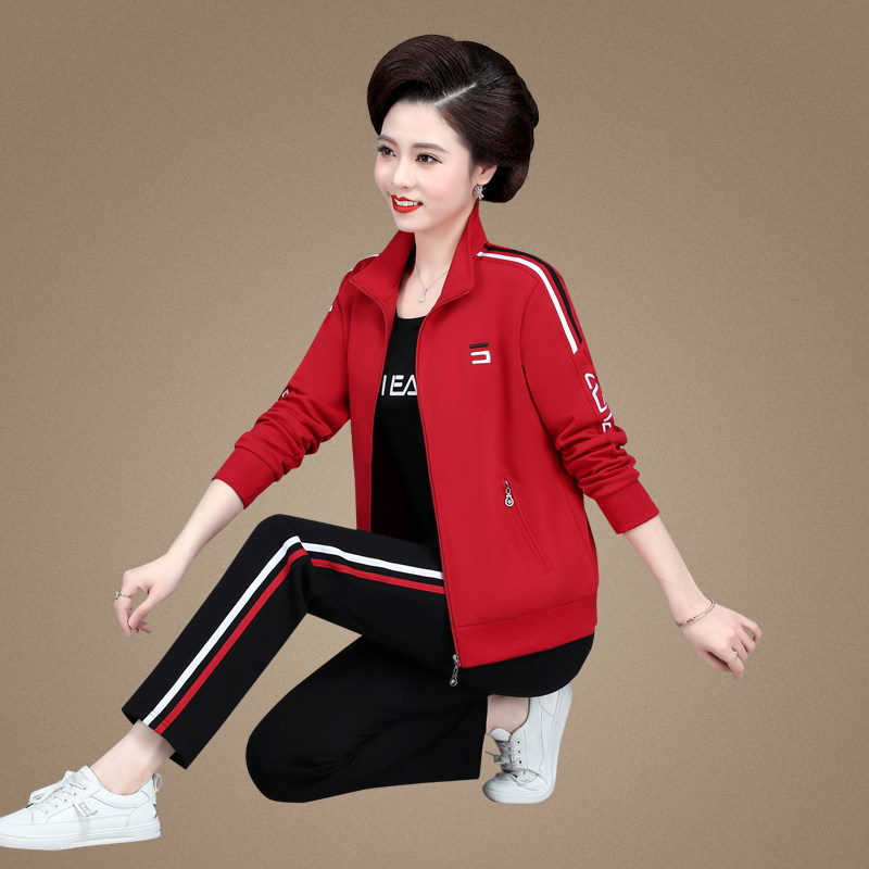 妈妈秋装外套洋气中老年休闲运动服套装女春秋中年大码上衣三件套