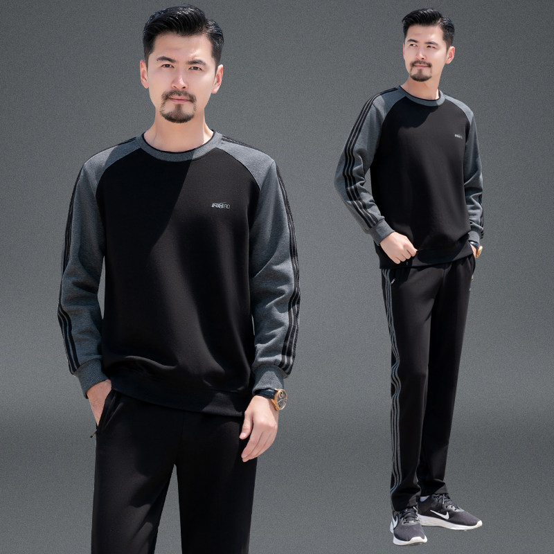中年男春秋休闲运动套装两件套