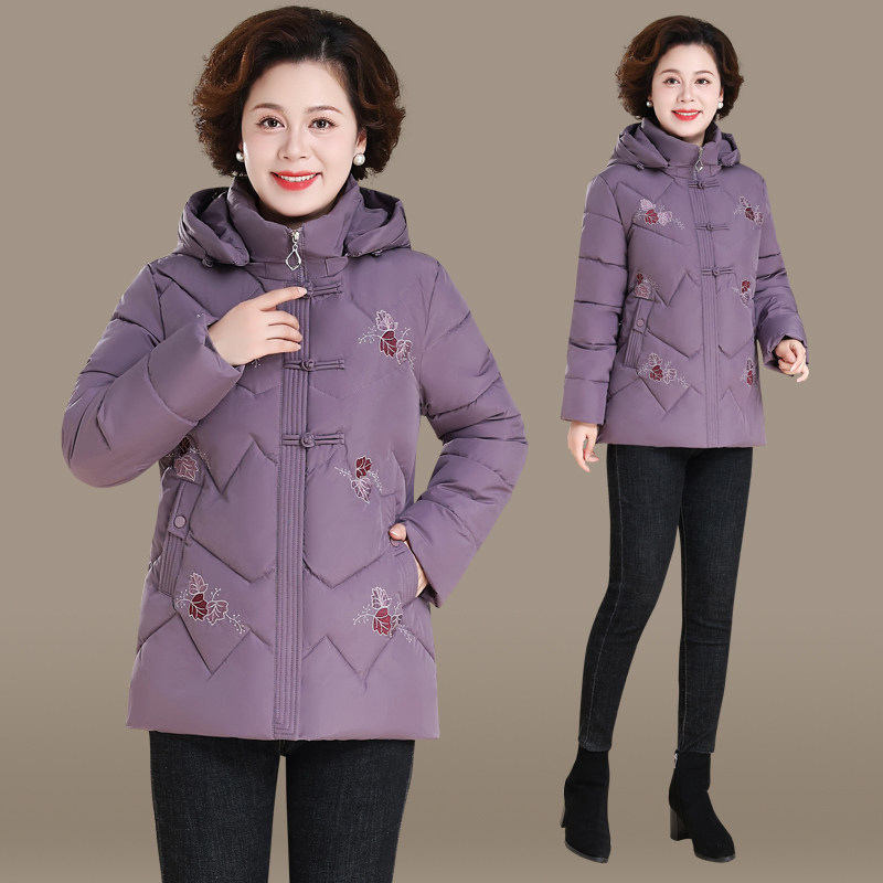 小个子妈妈冬装羽绒棉服短款秋冬外套棉袄新款中老年人女冬季棉衣