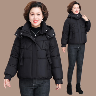 新款羽绒棉服女款妈妈洋气中老年女装秋冬外套短款加厚老年人棉袄