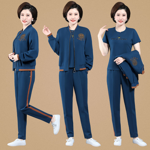 中年妈妈春装外套气质大码中老年运动服套装女春秋季洋气卫衣新款