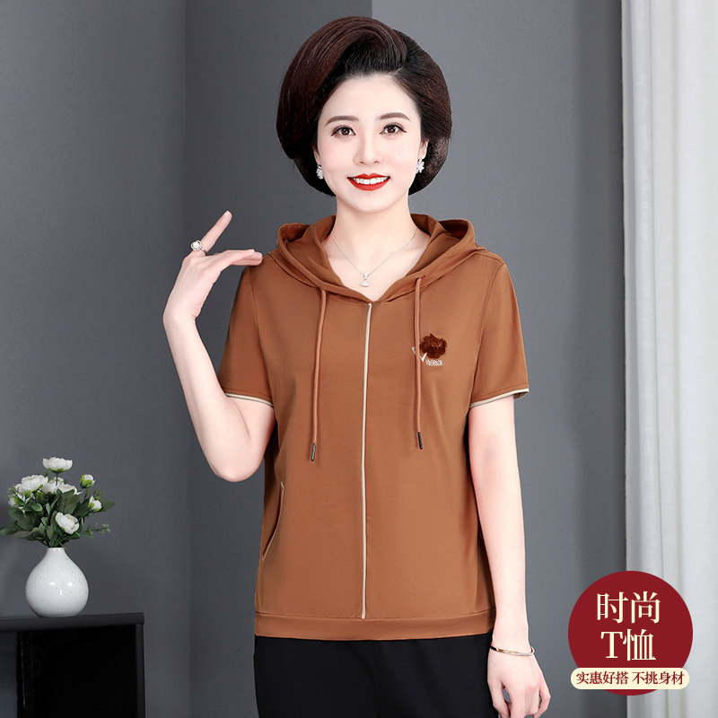 中年妈妈夏装减龄百搭连帽短袖衫卫衣女中老年休闲运动服两件套装