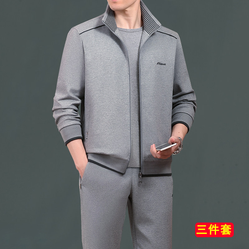 运动套装男士春秋季加厚加绒中老年运动服宽松休闲三件套爸爸春装
