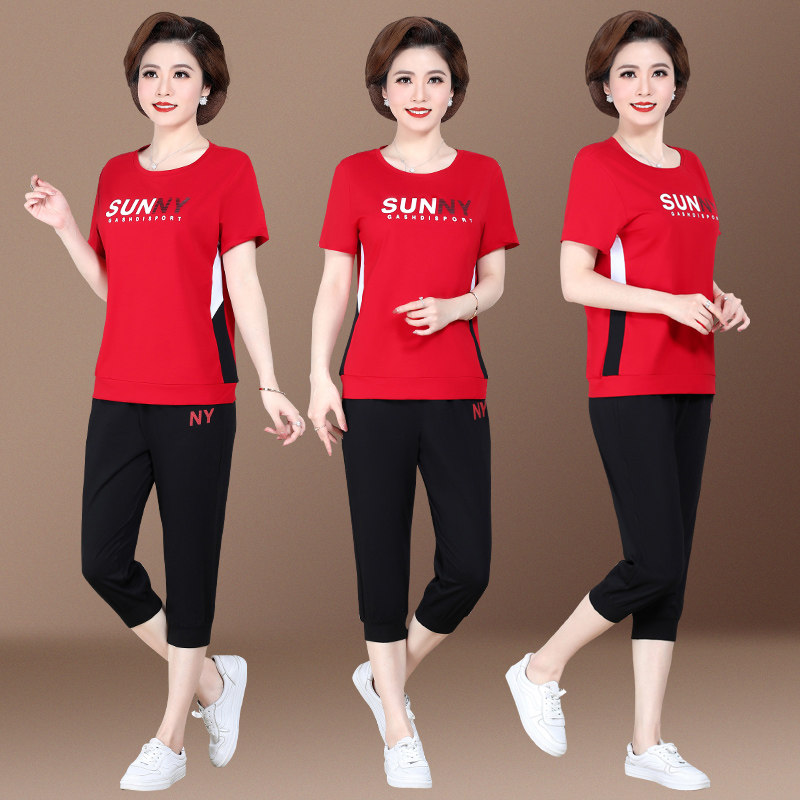 时尚运动休闲套装女夏季2025新款洋气减龄跑步服大码女装两件套潮