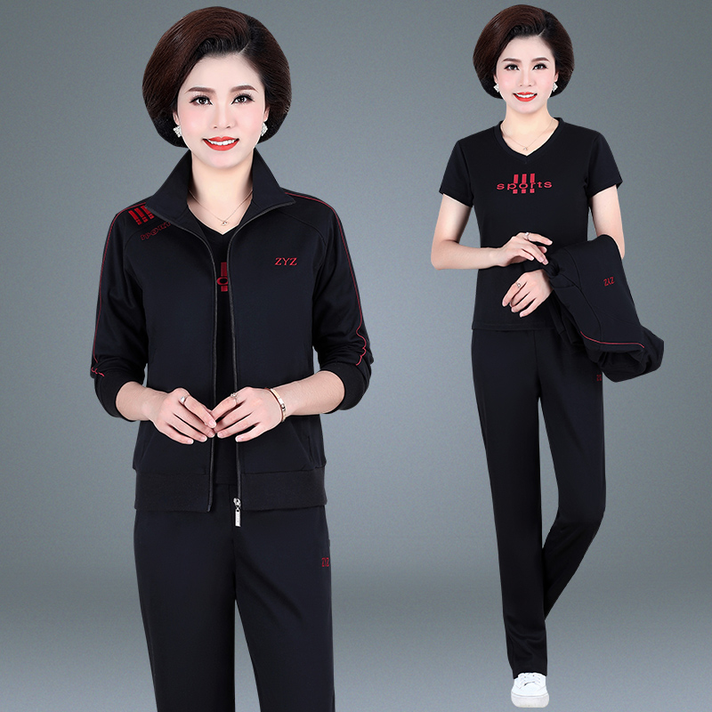 中老年人运动套装女春秋新款洋气大码中年妈妈春装上衣外套三件套