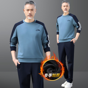 运动套装男士春秋冬季休闲爸爸装中老年人加绒加厚圆领卫衣两件套