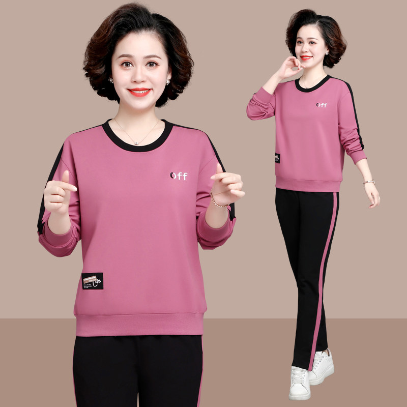中年妈妈春装套装2026新款中老年休闲运动服女春秋长袖T恤两件套