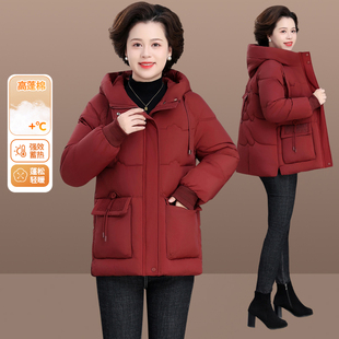 棉衣棉服女冬季2025年新款爆款中年妈妈时尚连帽短款冬天加厚外套