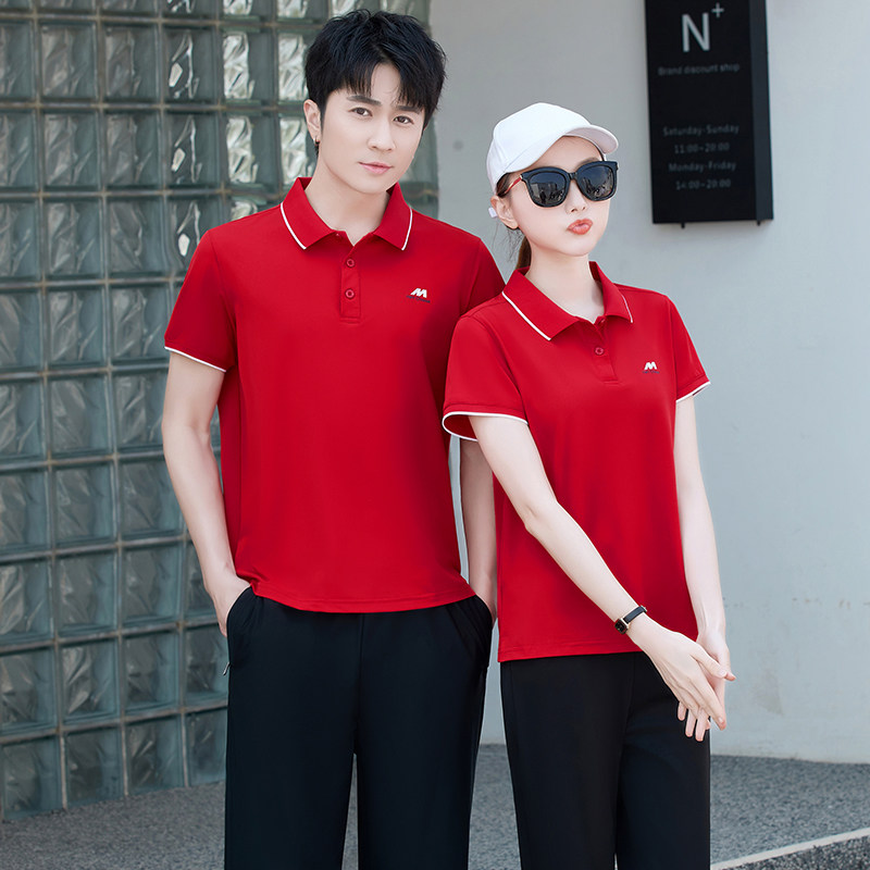 polo衫短袖男女夏季同款运动服套装夏款休闲情侣T恤半袖上衣薄款