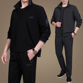 男春秋季 新款 中年人爸爸秋装 中老年运动套装 休闲运动服男士 三件套