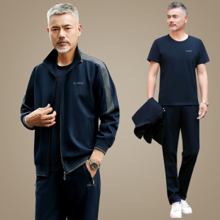 中老年运动套装男春秋款爸爸春装外套男中年人男装一套父亲上衣服