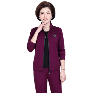 中年妈妈秋装运动服套装2026新款中老年女春秋外套洋气休闲三件套