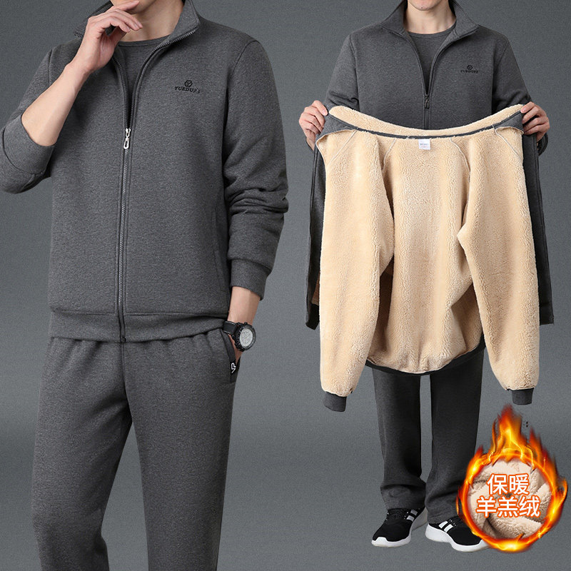 冬季羊羔绒运动服套装男加厚加绒