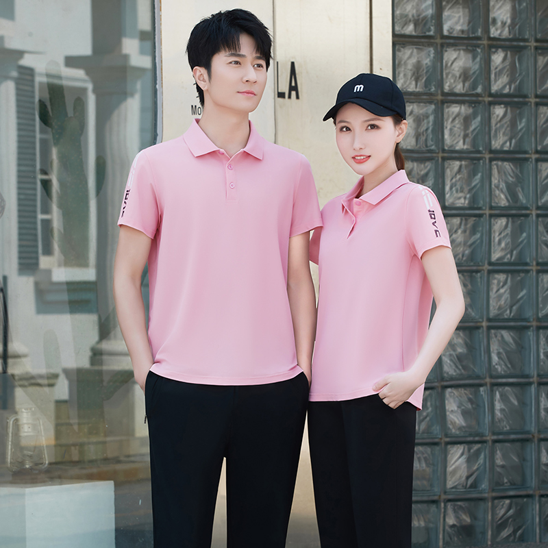 夏季冰丝polo衫定制工作服男女短袖T恤长裤运动套装情侣装团体服