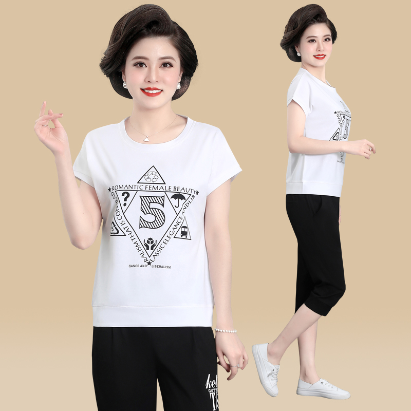 休闲运动服套装女士2025夏季新款爆款洋气时髦减龄短袖时尚两件套