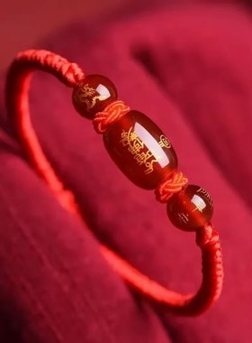 聚鑫红手绳民族风手链