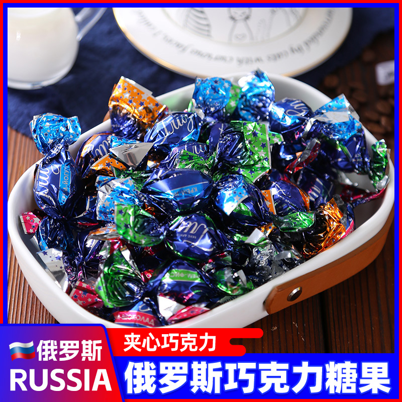 俄罗斯国家馆进口糖果巧克力球