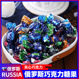 椰蓉松露味芒果味休闲零食品 俄罗斯进口糖果巧克力球原装