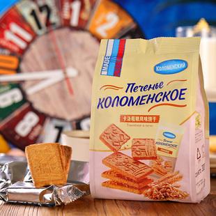 俄罗斯进口焦糖早餐饼干粗粮巧克力牛奶味谷物独立原装小吃零食品